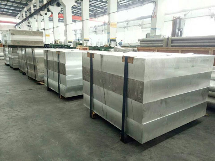 7A09 aluminum thick plate