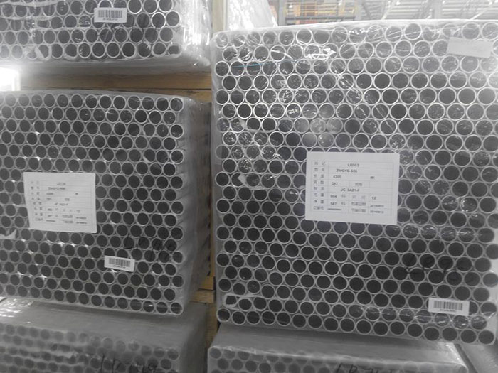 aerospace aluminum tubing