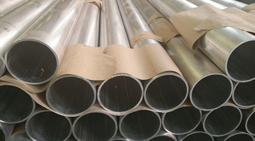 5083 seamless aluminum pipe tube