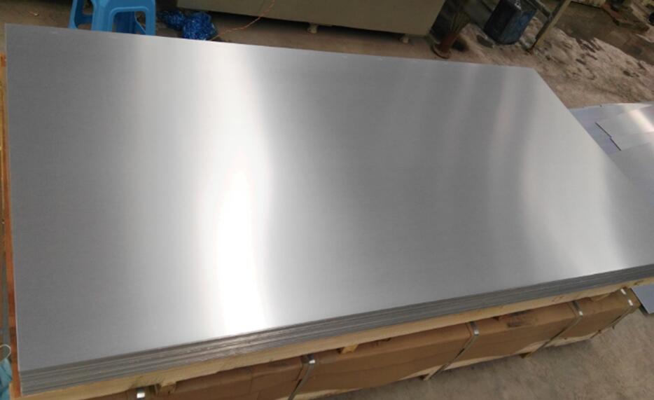 7020 aluminum plate