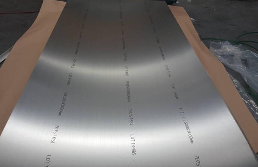 7075 aircraft grade aluminum