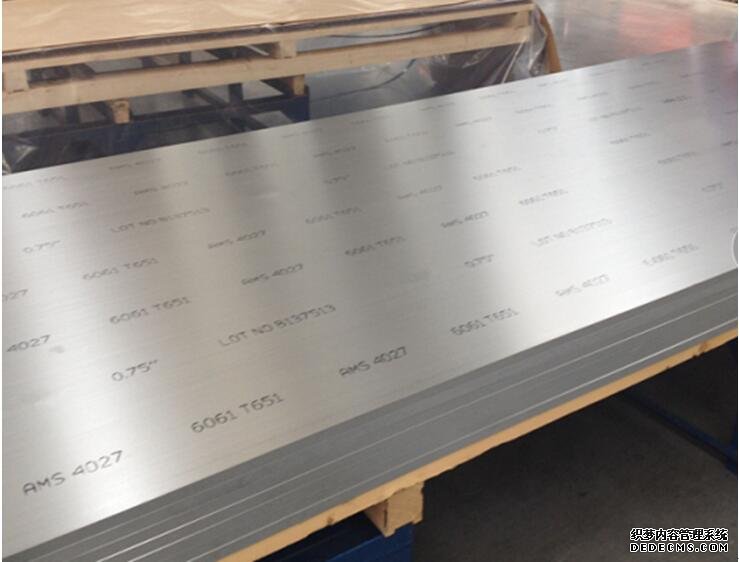 6061 t651 aluminum plate