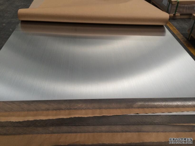 6013 aluminum alloy plate