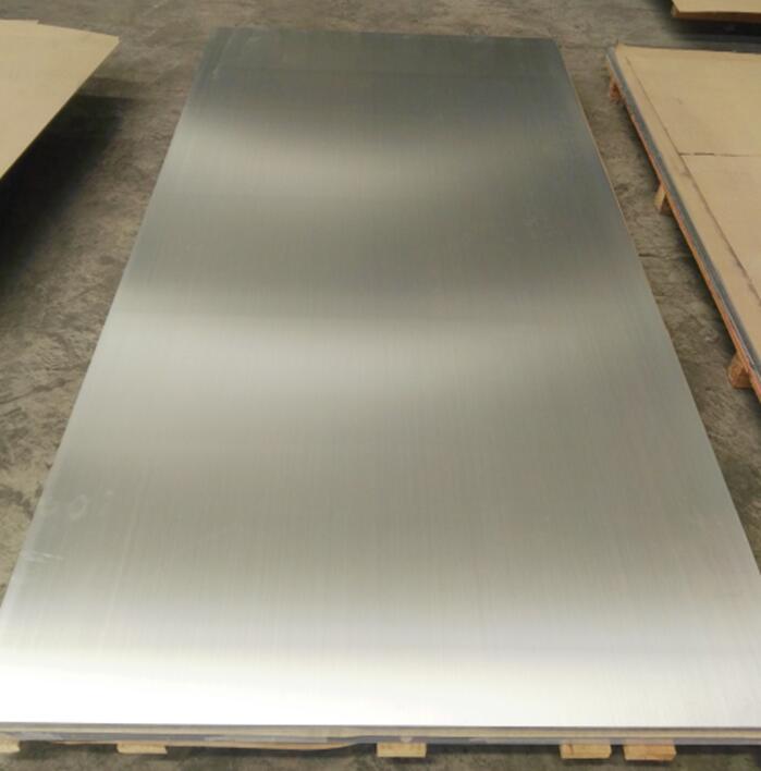 7A09 aluminum alloy plate