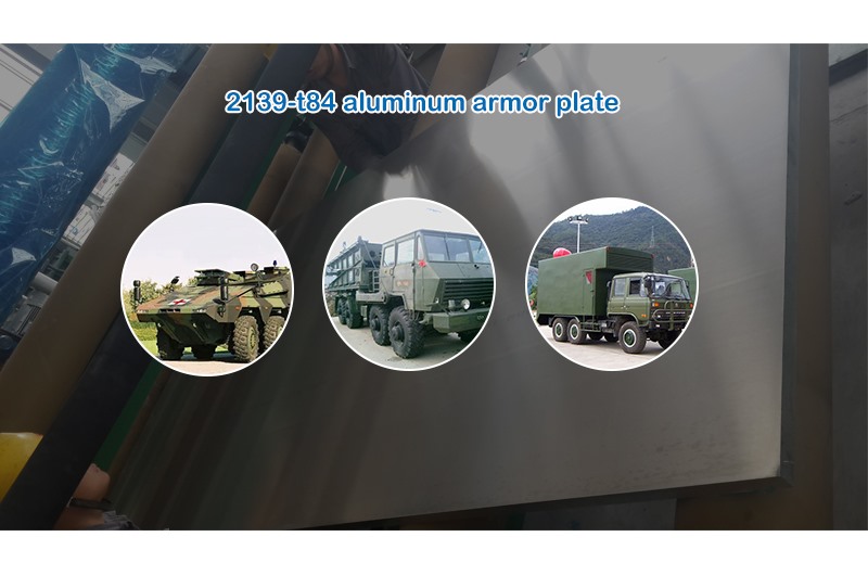 2139 aluminum armor plate